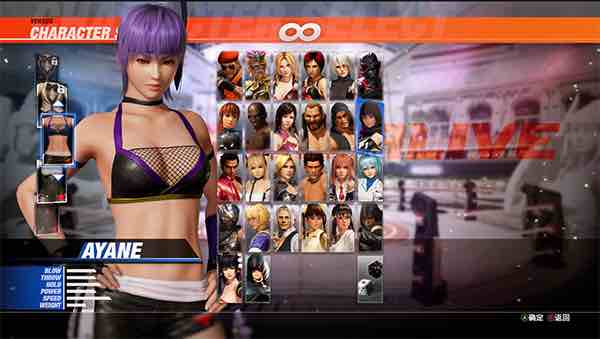 死或生6 v1.22 4K魔改中文版整合MOD 全人物全服装画质增强+附存档 60G