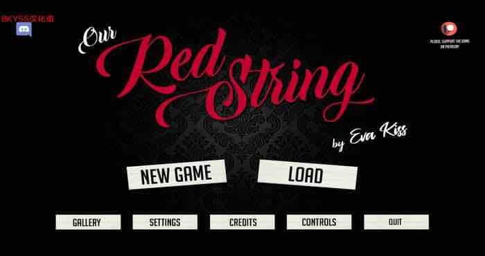 我们的红绳 Our Red String Ch. 13.2汉化版[欧美SLG/2D]PC+安卓