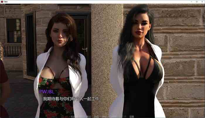 美味奶昔(Milfylicious) v0.30 汉化版 PC+安卓 动态SLG游戏 2.7G