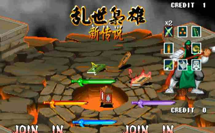 IGS街机游戏合集 FBAS模拟器整合版 三国战纪+西游+傲剑+魔域战线