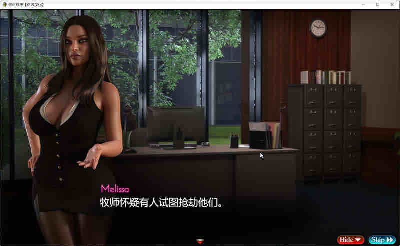 创世秩序 v1.05 AI汉化版 PC+安卓 RPG游戏神作 15G