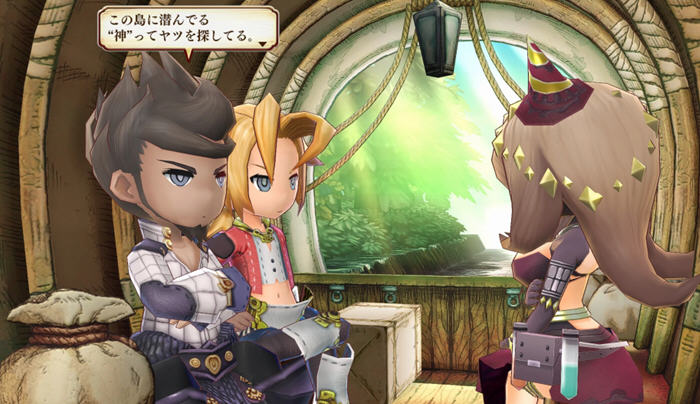 遗迹传说HD NS游戏模拟器整合中文版 角色扮演游戏 4.8G