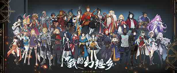 天空城幻想 STEAM官方中文版 模拟经营类策略游戏 15G