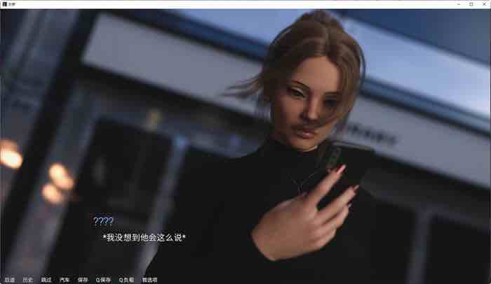 灰色之梦(The Grey Dream) Ep.5 汉化版 PC+安卓 动态SLG游戏 8G