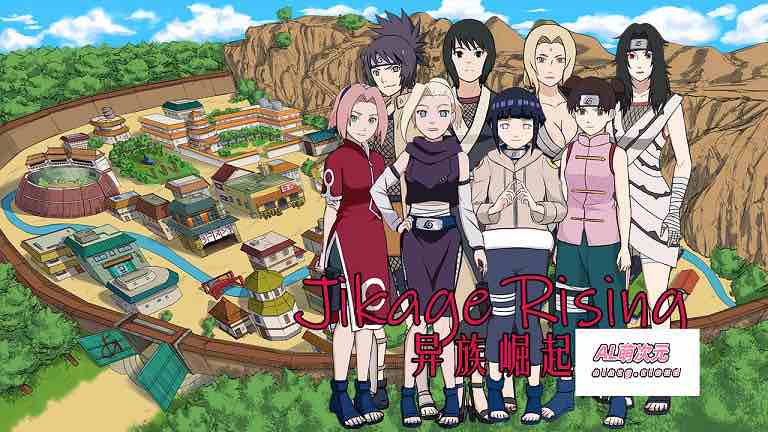 火影忍者：忍者后宫-异族崛起 /Jikage Rising 第2章v2.18C Arc 3 机翻汉化版[SLG游戏/欧美/更新] PC+安卓