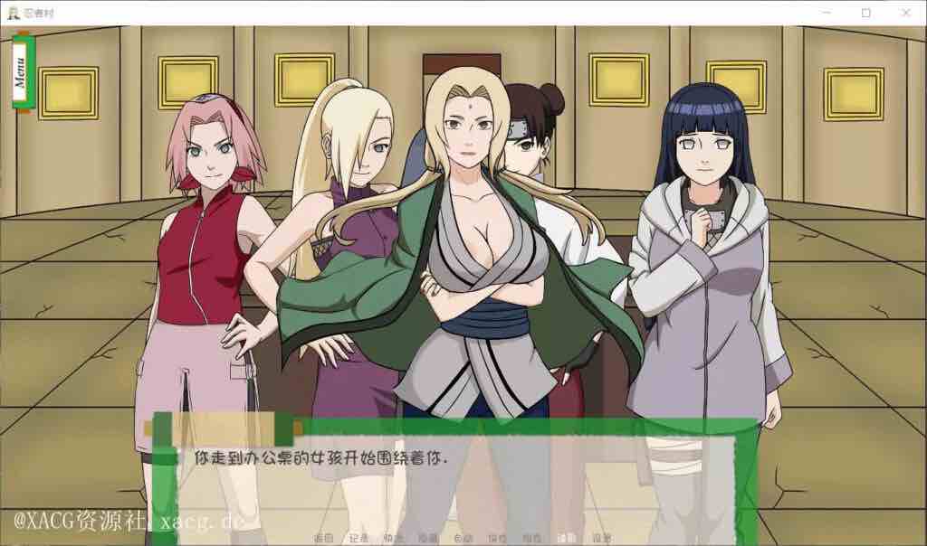 火影忍者：忍者后宫-异族崛起 /Jikage Rising 第2章v2.18C Arc 3 机翻汉化版[SLG游戏/欧美/更新] PC+安卓