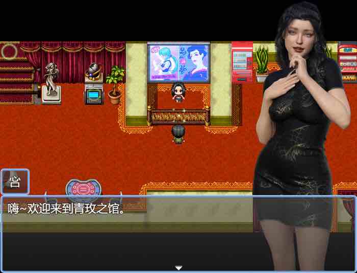 勇士！别只顾着刷塔 v1.6.4 官方中文版 国产RPG游戏 3.7G