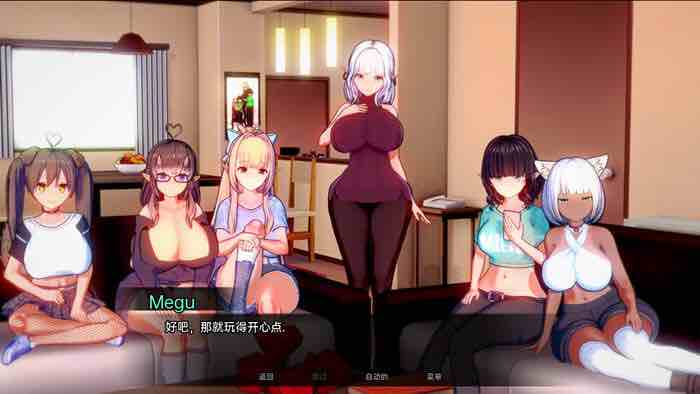 完美家庭(Perfect Family) Up8.1 汉化版 PC+安卓 沙盒SLG游戏 1.3G