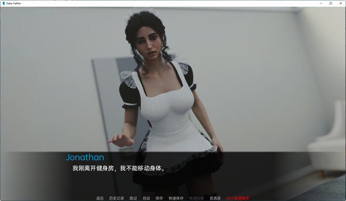 假父亲(FakeFather) ver0.2 FULL 汉化版 PC+安卓 动态SLG游戏 2.2G