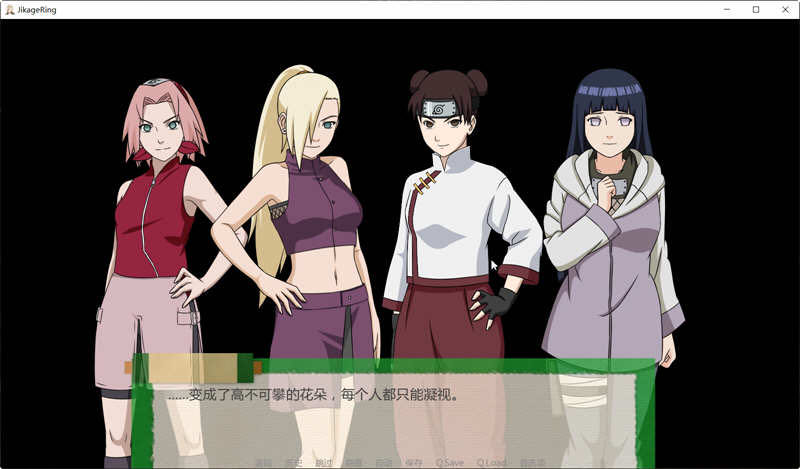 忍者后宫:异族崛起 第3章 v2.18a 汉化版 PC+安卓 同人SLG游戏 3.1G