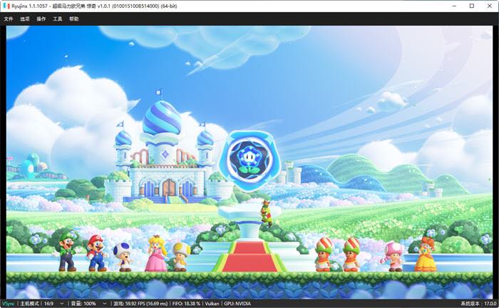 马里奥兄弟:惊奇 v1.0.1 NS模拟器整合中文版 2D横版闯关游戏 4.1G