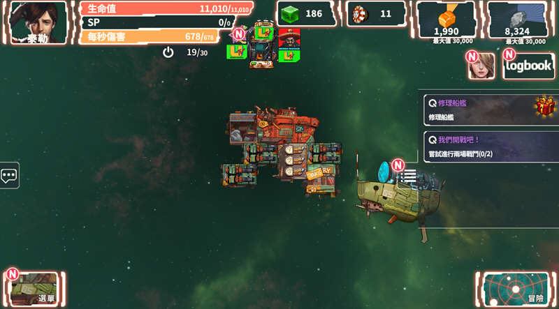 宇宙战争:银河之战 v1.1.62 安卓中文版 安卓策略SLG游戏 260M