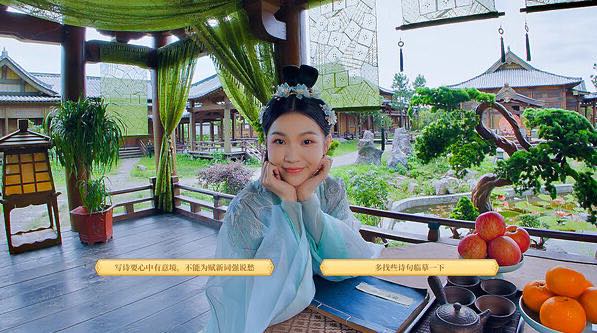 我被古装美女包围了 Build.13840625 官方中文版+DLC 支持VR功能 21G