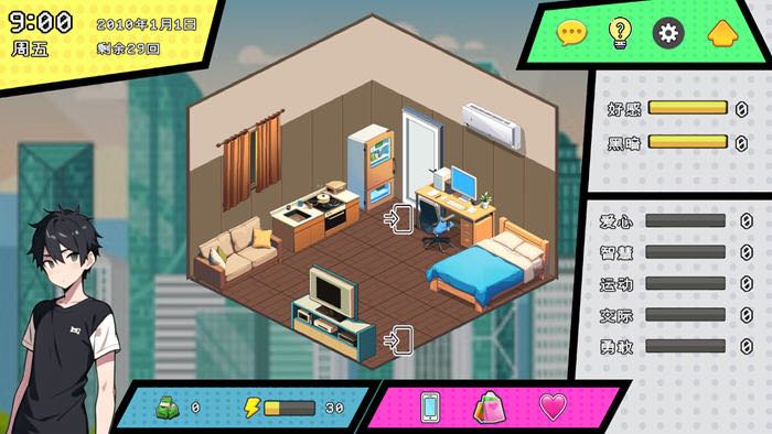 都市女友的秘密约会 v1.0 官方中文版 沙盒SLG游戏 700M