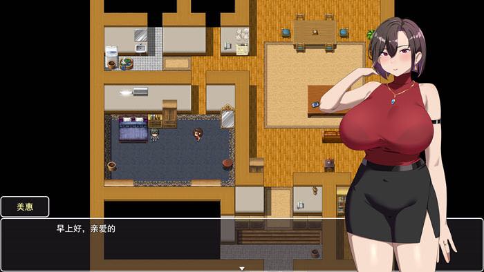 她在末日中沉沦 官方中文修复版 RPG游戏&NTR 1.1G