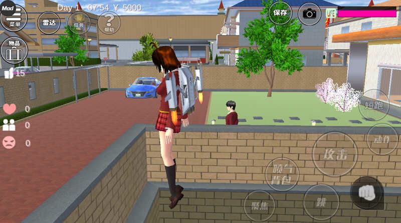樱花校园模拟器 v2020 安卓中文作弊版 安卓高自由度模拟游戏 120M