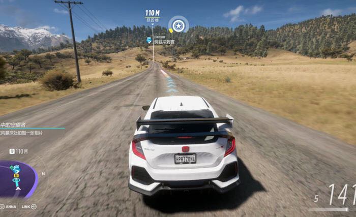 极限竞速:地平线5 v1.653.463 豪华中文版整合全部DLC+满车存档 170G