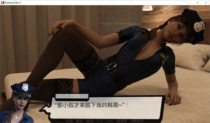 潘多拉的魔盒2  v0.31汉化版[欧美SLG]PC+安卓