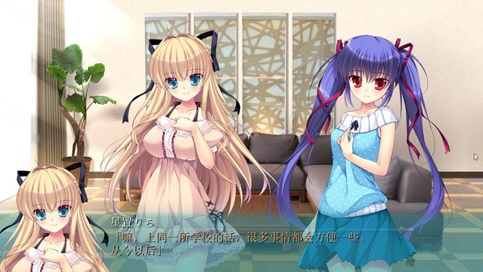 一百五十年的魔法师 AI汉化版 ADV游戏+全CG存档 2G