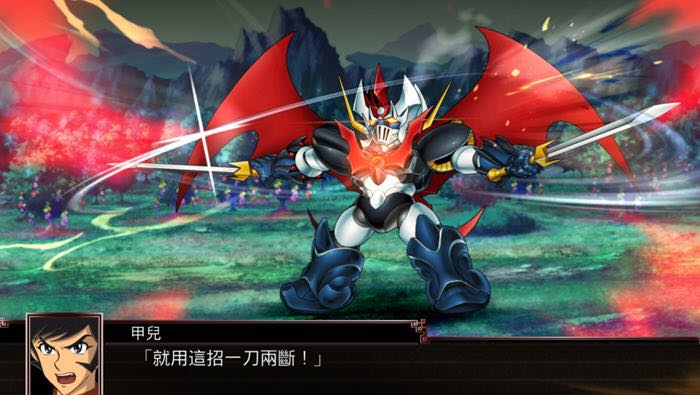 超级机器人大战X v1.0.1+6DLC 模拟器整合中文版 战棋类游戏 5.6G