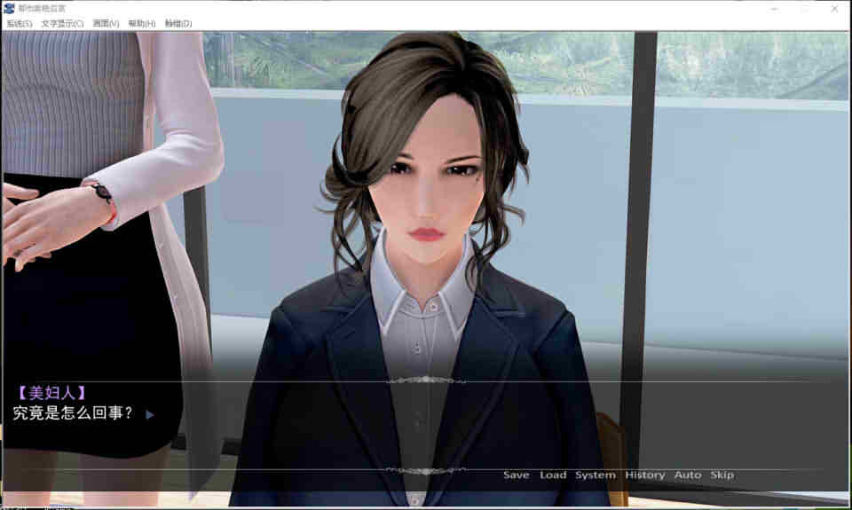 都市美艳后宫 V2正篇[官方中文步兵版][PC+安卓][更新/CV][5.8G]