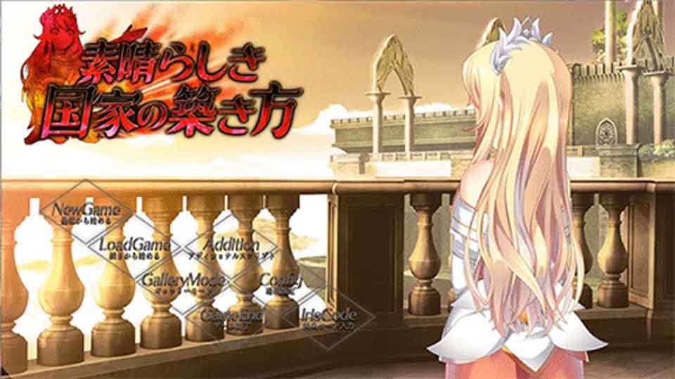 风俗国度的复兴方法！V1.8[存档+全动画汉化版][更新/全CV][7G]