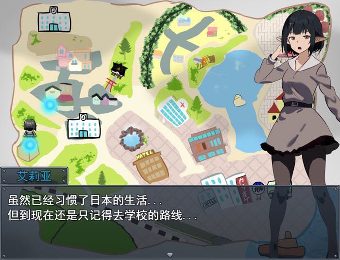 吸血鬼生活:艾莉亚的小型旅行记 v1.02 AI汉化版 RPG游戏 1.7G