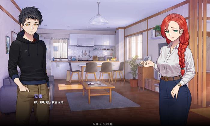 永恒不再(Goodbye Eternity) v0.10.1 汉化版 PC+安卓 动态SLG游戏 2.9G