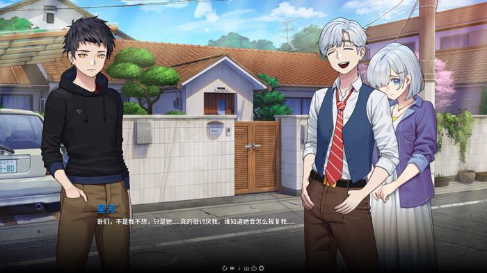 永恒不再(Goodbye Eternity) v0.10.1 汉化版 PC+安卓 动态SLG游戏 2.9G