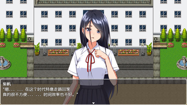 另类通关NPC女孩 v1.0 汉化版 PC+安卓 探索类RPG游戏 1.1G