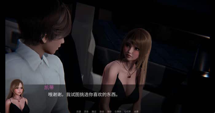 花痴驯兽师 Nympho Tamer v0.74汉化版[国风SLG/动态]PC+安卓