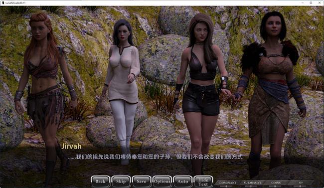 露娜重装上阵(Luna Reloaded) v0.21 汉化版 PC+安卓 动态SLG游戏 2.3G