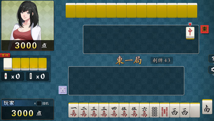 勾八麻将 v1.41 官方中文语音版 休闲双人对战麻将游戏 700M