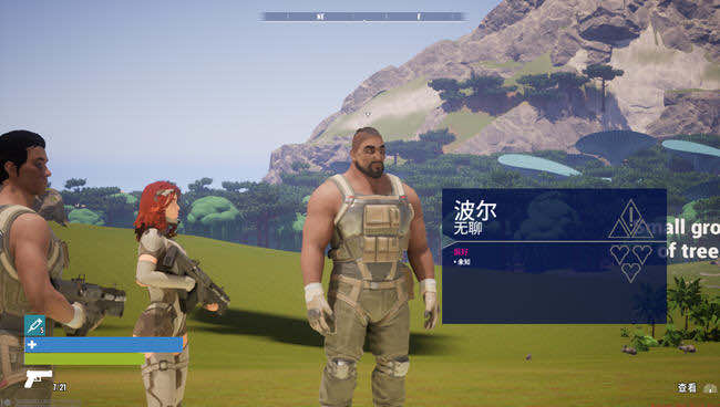 野生(Wild Life) Build2024.04.11 官方中文版新增人物 3D动作冒险游戏 30G