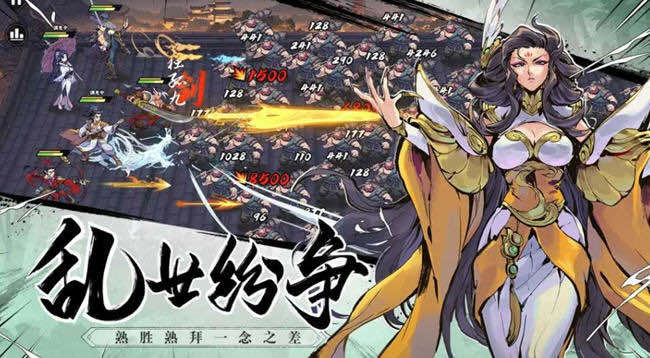 武俠大明星 v1.1.1.75 安卓魔改中文版 安卓塔防游戏 450M