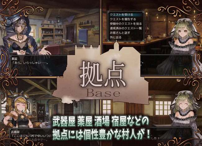 骑士与三人侍从 v1.1 内置AI汉化版 爆款RPG游戏 1.95G