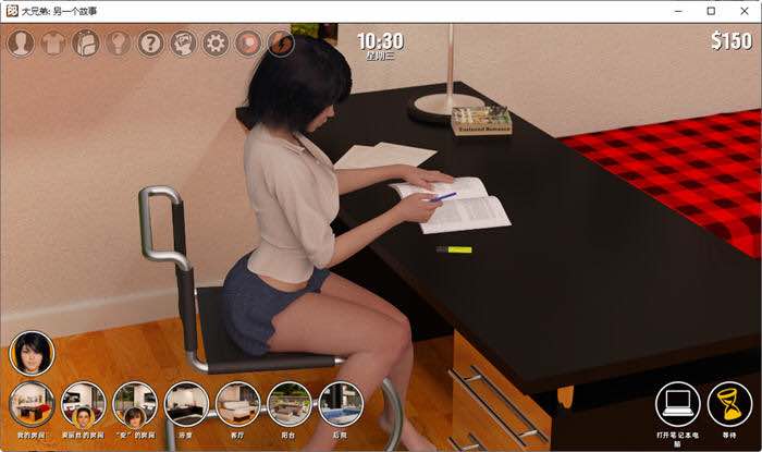 兄弟的别样故事 v0.06 汉化版 PC+安卓 沙盒SLG游戏 2.4G