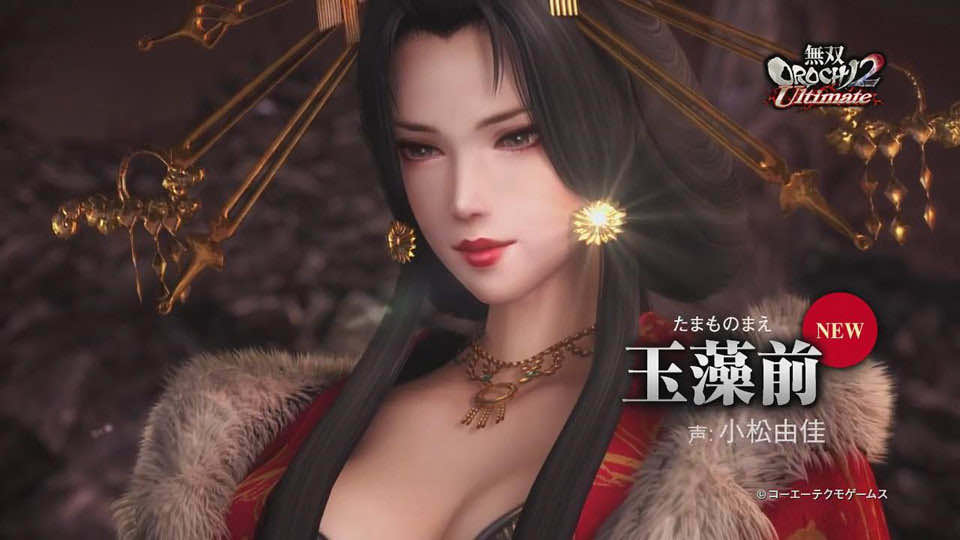无双大蛇2 终极版 全DLC STEAM官方中文绿色版★免安装[7月新作/21G]