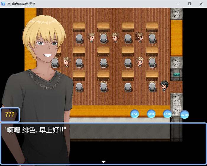 eNTRusted Everwhite v0.5.8 AI汉化版 RPG游戏 1.2G