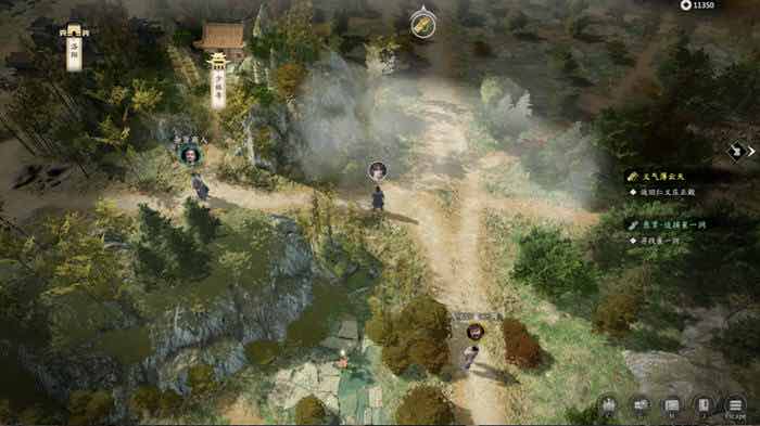 古龙风云录 v20240907 官方中文版 武侠风角色扮演游戏 22G