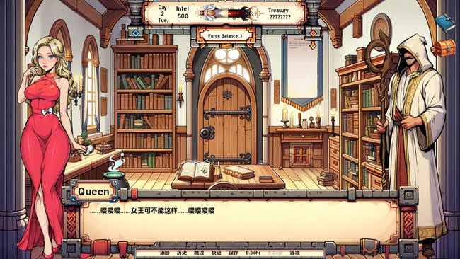 加拉德里尔的没落(The Fall of Galadriel) v0.3.0 汉化版 PC+安卓