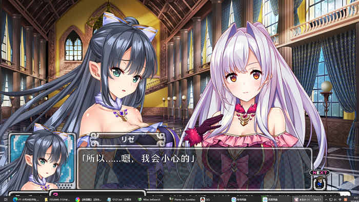 魔王和勇者的另类生活 v1.1 AI汉化版 ADV游戏+全CG 3.3G