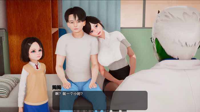 crimes of slaves v0.2 汉化中文 PC+安卓 SLG游戏&小绿山新作