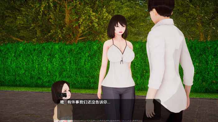 crimes of slaves v0.2 汉化中文 PC+安卓 SLG游戏&小绿山新作