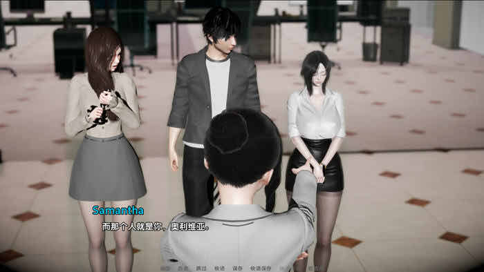 逆行者(Regressor) v0.5 汉化版 PC+安卓 棒子&SLG游戏 1.9G