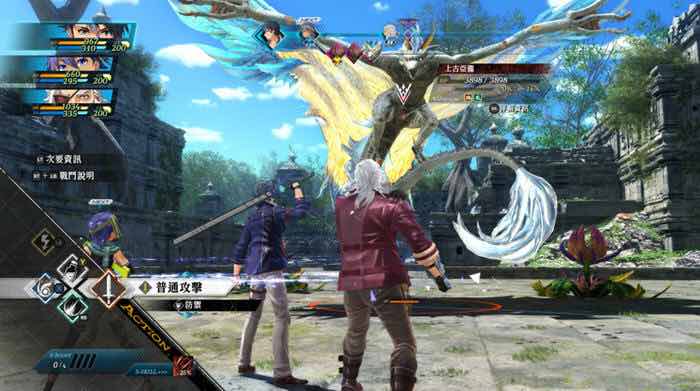 英雄传说:界之轨迹-告别塞姆利亚 官方中文版 剧情RPG游戏 27G