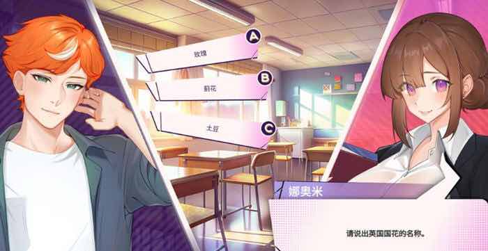 夏日风情(Summer For You) v0.5.2 官方中文版 PC+安卓 SLG游戏 1.5G