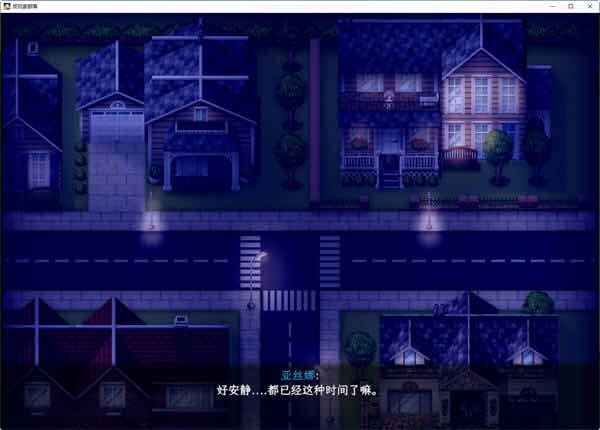 刀剑神域:气息遮断陷阱 第二部 v0.701 中文版 RPG游戏+存档 3.1G