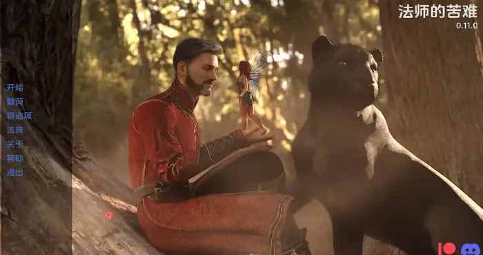 法师的磨难/Tribulations of a Mage 0.31.0汉化版【欧美SLG/汉化/动态】【PC+安卓/8.95G/更新】