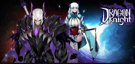 狩龙骑士(Dragon Knight) v1.5328 中文版 横版动作游戏+特殊补丁 800M